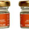 Red Carpet Pure Kashmiri Saffron - Organic Kashmir Saffron Thread Powder Raj Tilak Organic Pure Quality 3 Gram Tilak Pack of 2