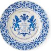 Portmeirion Home & Gifts Plate, Blue & White, 23cm